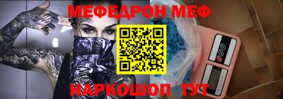 ECSTASY Балашиха