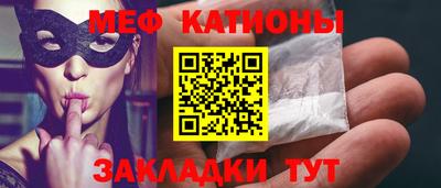 герыч Балашиха