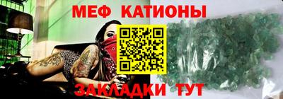 ECSTASY Балашиха