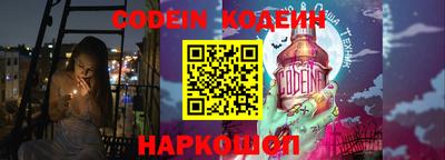 ECSTASY Балашиха