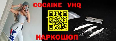 ECSTASY Балашиха