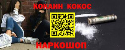 герыч Балашиха