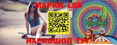 кокаин перу Балаково