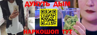 ECSTASY Балашиха