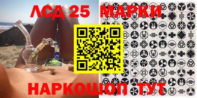 дмт Балахна