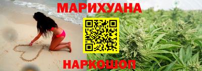 скорость mdpv Беслан