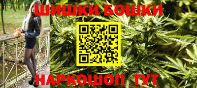кокаин Балахна