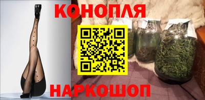 герыч Балашиха