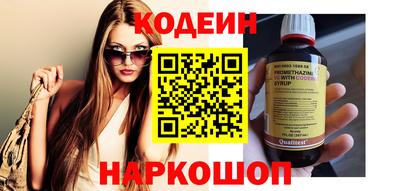 ECSTASY Балашиха