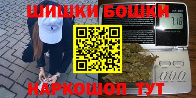 дмт Балахна