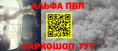 ECSTASY Балашиха