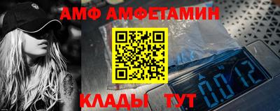 ECSTASY Балашиха