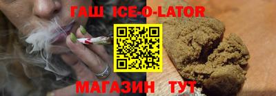 ECSTASY Балашиха