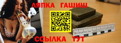 ECSTASY Балашиха