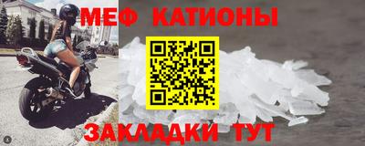 герыч Балашиха