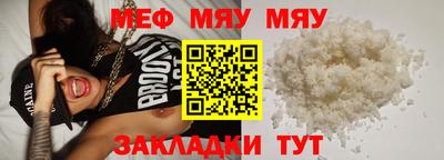 герыч Балашиха