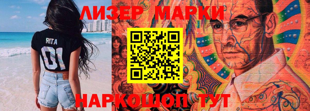 LSD-25 экстази кислота  Будённовск  Лсд 25 экстази ecstasy 